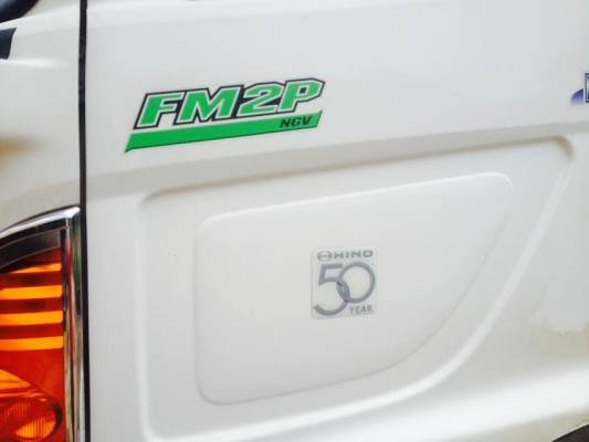 ขายรถสิบล้อหัวลาก HIno  FM2P 360แรง ปี 55 NGV โรงงานรถพร้อมใช้งาน