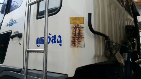 ขายด่วนสิบล้อดั้มสองเพลา 1Jสมอทอง 260แรง ปี47 รถสวยเดิมบาง สภาพพร้อมใช้