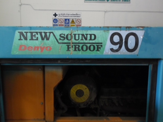 ขายเครื่องปั่นไฟ DENYO DCA-90SPH สนใจติดต่อหนึ่ง 0614194021