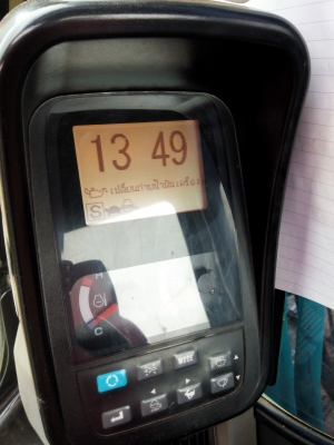 ขายรถแบคโฮ KOBELCO SK200-8 YN12 super เอกสารอินวอย ไมล์ 12027 ชม. ราคา 1650000