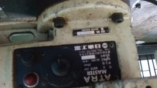 สว่านแม่เหล็ก japan