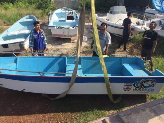 ขายเรือตกปลา 17ฟุต 32,000 บาท ขายเรือตกปลา 17ฟุต 32,000 บาท