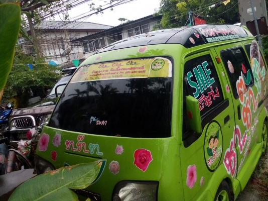 ขายรถตู้เล็ก suzuki every ขายรถตู้เล็ก suzuki every