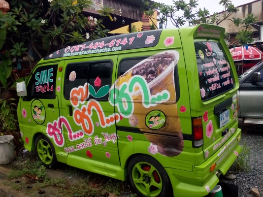 ขายรถตู้เล็ก suzuki every ขายรถตู้เล็ก suzuki every