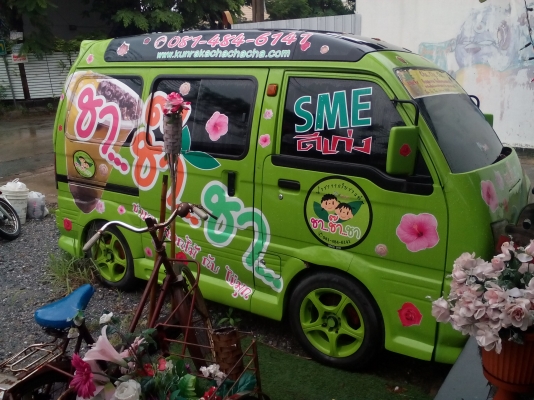 ขายรถตู้เล็ก suzuki every