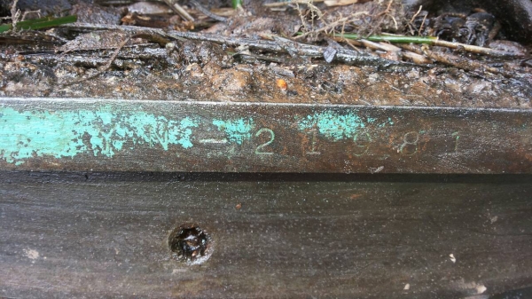 ขายรถแบคโฮ KOBELCO SK200-Vธรรมดา เอกสารอินวอย ราคา 650000