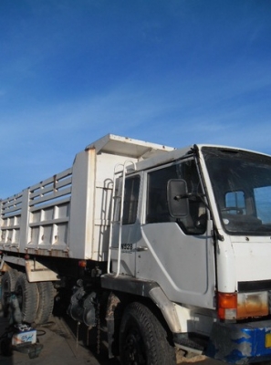 -ขายแล้ว-