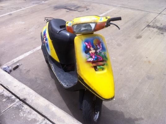 50cc ใช้งานได้ทันที (สีไม่สวยเท่านั้น)ๆลๆ