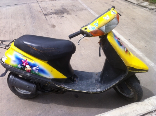 50cc ใช้งานได้ทันที (สีไม่สวยเท่านั้น)ๆลๆ