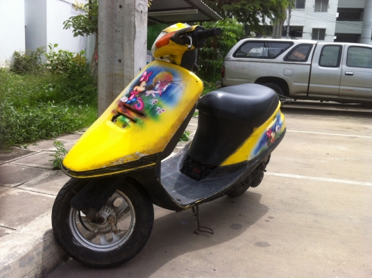 50cc ใช้งานได้ทันที (สีไม่สวยเท่านั้น)ๆลๆ
