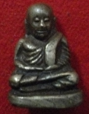 2องค์ 1000 บาท