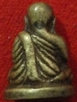 2องค์ 1000 บาท