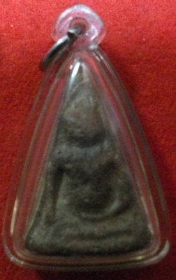 2องค์ 1000 บาท