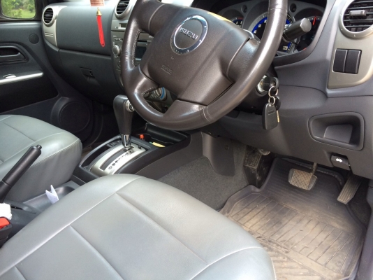 ขายรถบ้าน ขายรถบ้าน