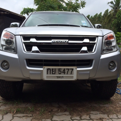 ขายรถบ้าน