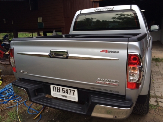 ขายรถบ้าน ขายรถบ้าน