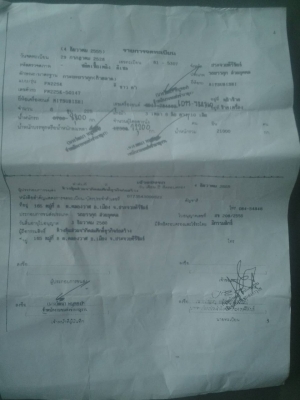 ขายรถบรรทุก 10 ล้อเทรลเลอร์ MITSUBISHI FN225K เครื่อง 6D17 225 แรงม้า 2 เพลา ราคา 550000