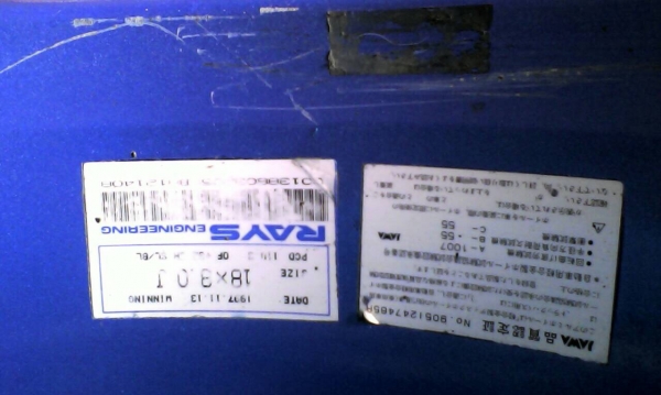 ล้อขอบ18ล้อนอก5รู114หน้า8หลัง9ขาย18000 ล้อขอบ18ล้อนอก5รู114หน้า8หลัง9ขาย18000