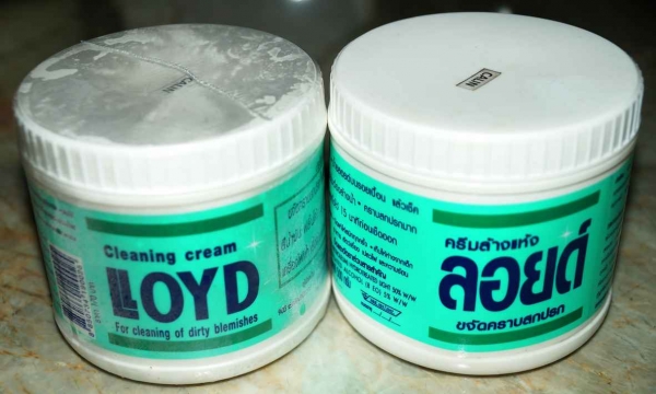 ครีมขัดอเนกประสงค์ ลอยด์ (Loyd) ขนาด 500 ก. 180 บาท  ฟรีฟองน้ำ 1 แผ่น