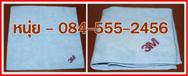 180 บาท ลอยด์ (Loyd) ขนาด 500 ก. ครีมขัดอเนกประสงค์ ฟรีฟองน้ำ 1 แผ่น 180 บาท ลอยด์ (Loyd) ขนาด 500 ก. ครีมขัดอเนกประสงค์ ฟรีฟองน้ำ 1 แผ่น