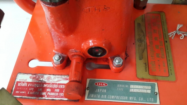 IWATA I.H.S. SMALL SIZED RECIPR. AIR COMP. IWATA I.H.S. SMALL SIZED RECIPR. AIR COMP.