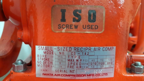 IWATA I.H.S. SMALL SIZED RECIPR. AIR COMP. IWATA I.H.S. SMALL SIZED RECIPR. AIR COMP.