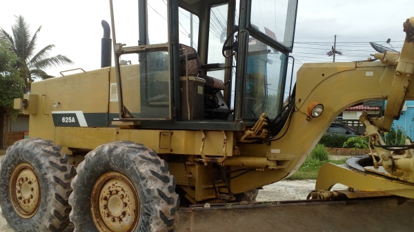 ซื้อขายแล้ว