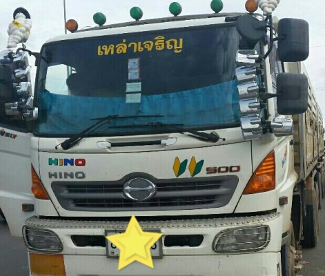 สิบล้อ ฮีโน่ 344 ปี53 ดั้ม แม่ลูก3คาน สภาพดีสวยคู่เดิม ทะเบียนพร้อมโอน ราคา 2,650,000บ ครับท่าน