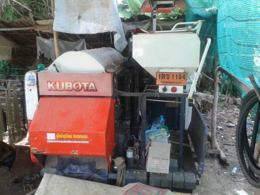 ขาย KUBOTA DC70  รถเกี่ยวข้าว อุ้ม