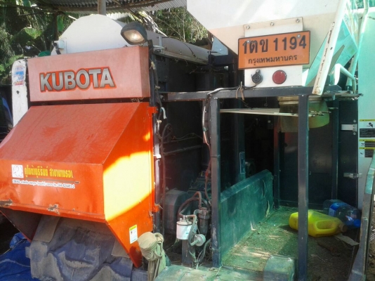ขาย KUBOTA DC70  รถเกี่ยวข้าว อุ้ม