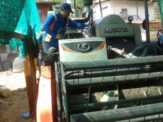 ขาย KUBOTA DC70  รถเกี่ยวข้าว อุ้ม