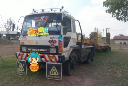 ขาย MISUBISHI    MMTFN5228G