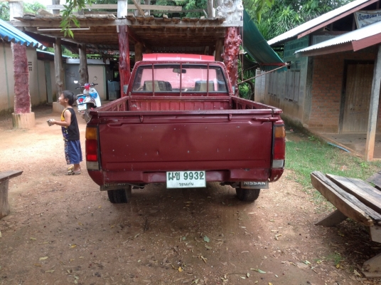 BIG  M ปี 36 ฝาขาว 2500 ชีชี   ราคา  65,000  บาท