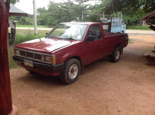 BIG  M ปี 36 ฝาขาว 2500 ชีชี   ราคา  65,000  บาท