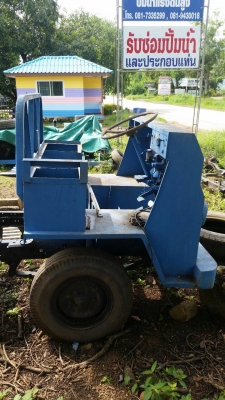 โครงอีแต๋น สภาพสวยมาก