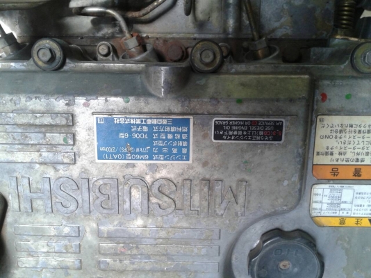 ขาย หลงTF วางเครื่อง260 M6 หัวตาหวาน แม่ลูกสองเพลาไม่ดั๊ม