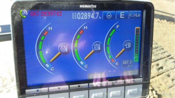 ขายดาวน์ จำนวน 3 คัน รถแบคโฮบูมยาว Komatsu PC200LC-8M0