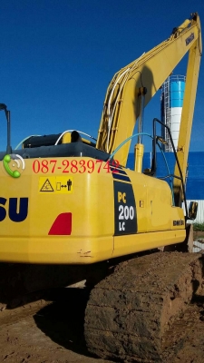 ขายดาวน์ จำนวน 3 คัน รถแบคโฮบูมยาว Komatsu PC200LC-8M0