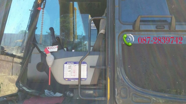 ขายดาวน์ จำนวน 3 คัน รถแบคโฮบูมยาว Komatsu PC200LC-8M0