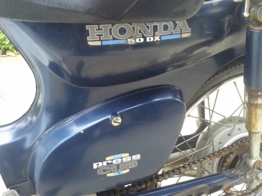 Honda press cub50cc4tมือ2ญี่ปุ่น