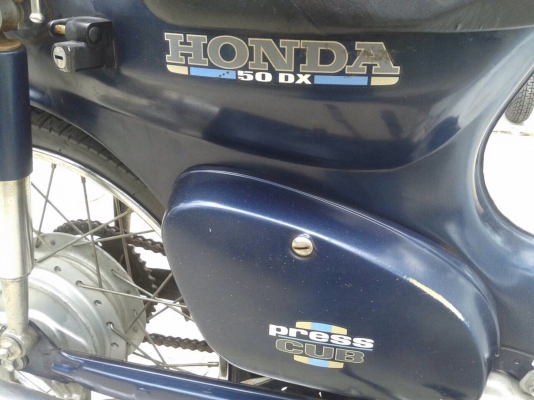 Honda press cub50cc4tมือ2ญี่ปุ่น