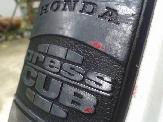 Honda press cub50cc4tมือ2ญี่ปุ่น