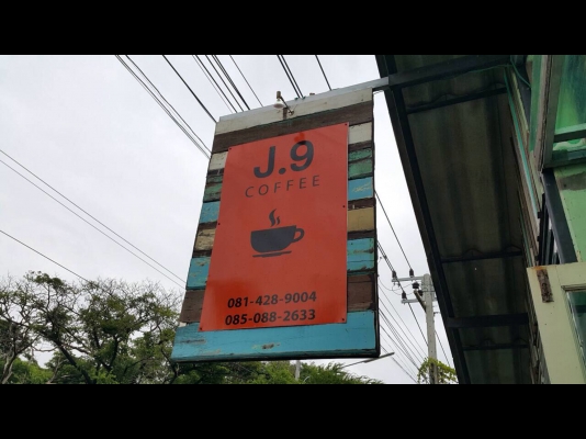 AT200cc(งานจีน)