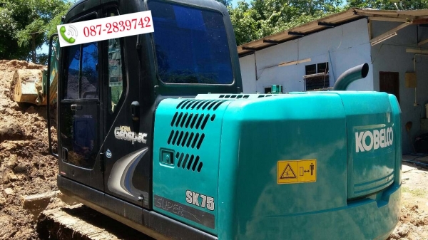 ขายดาวน์ รถแบคโฮ Kobelco sk 75-8 ทำงาน 3,897 ชั่วโมง