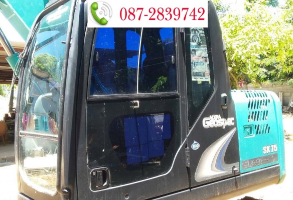 ขายดาวน์ รถแบคโฮ Kobelco sk 75-8 ทำงาน 3,897 ชั่วโมง