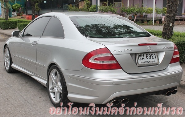 เจ้าของเดียว ออกศูนย์ ชุดแต่งครบ เซอร์วิสศูนย์ตลอด เจ้าของเดียว ออกศูนย์ ชุดแต่งครบ เซอร์วิสศูนย์ตลอด