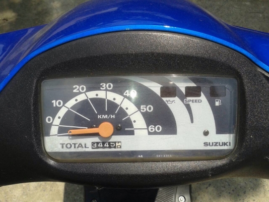 Suzuki50cc2tเครื่องดีสีใหม่ Suzuki50cc2tเครื่องดีสีใหม่