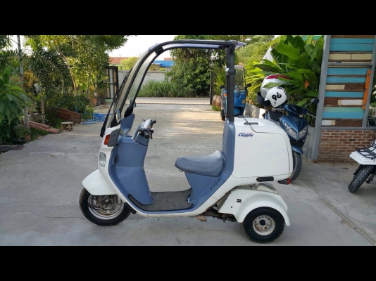 Honda canopy50cc2t สตาร์ทมือเท้า2ระบบ หลังคาแก้ว