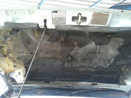 อีซูซุ โฟวิล ปี96