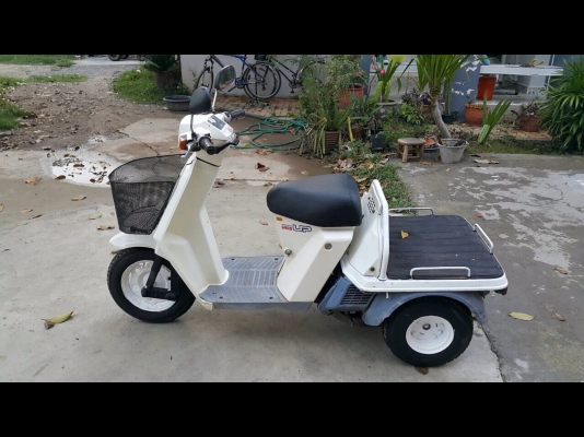 Honda gyro up50cc2t